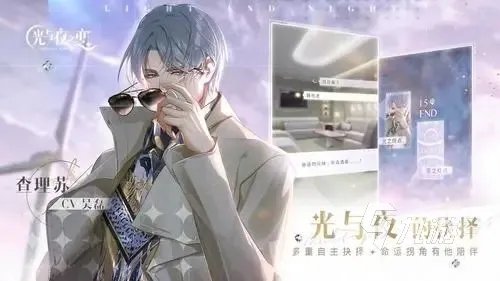 什么游戏美女玩家最多2023 女性玩家多的手游有哪些