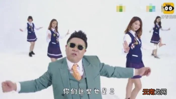 同样参加闪亮新主播 闪亮新主播杜海涛