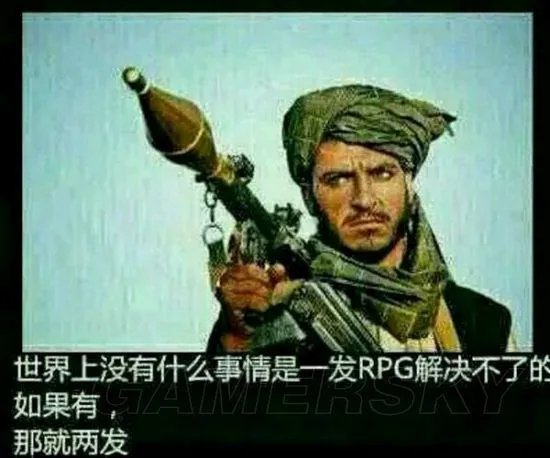 《生化危机5》武器介绍、武器升级及BOSS打法