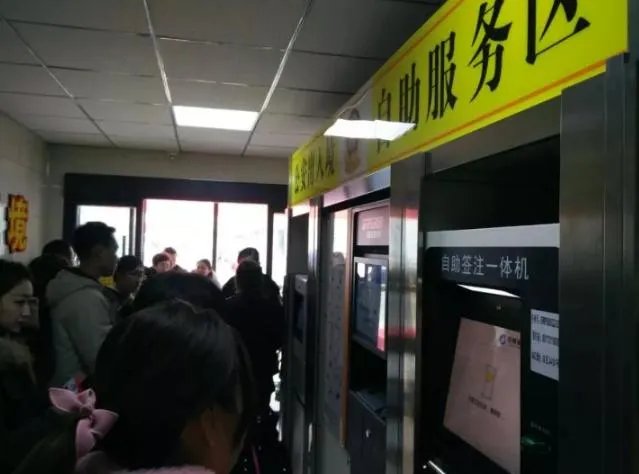 听说，长春出入境办理业务可以24小时服务了？具体咋操作？