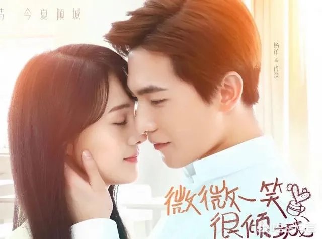 《微微一笑很倾城》里面美人师兄和KO是什么关系?