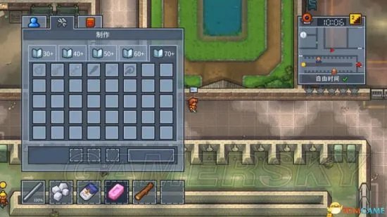 《脱逃者2》合成表 全道具合成方法一览