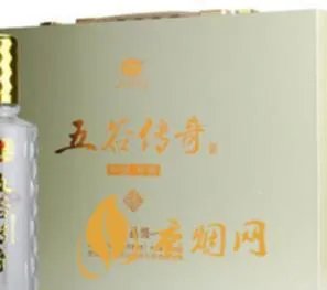 武威红太阳五谷传奇酒业集团厂址  武威红太阳五谷传奇酒