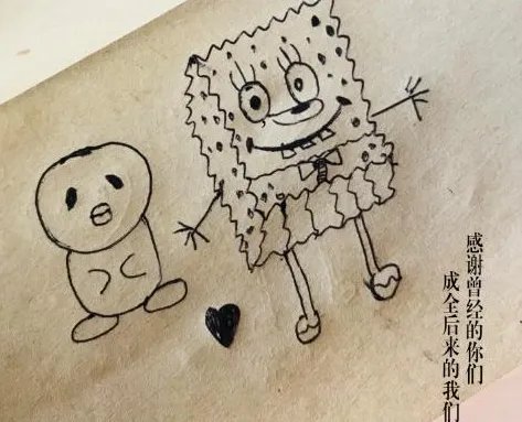 马思纯如何力挺周冬雨？