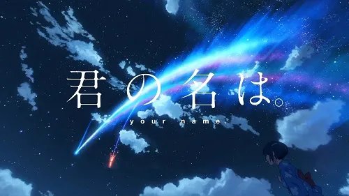 微信号id名字大全