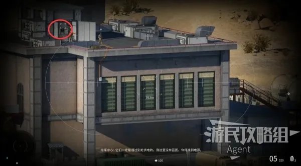 《狙击手幽灵战士契约2》图文流程攻略