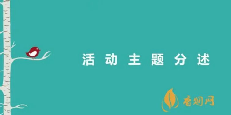 燕郊白酒团购套餐价格优惠