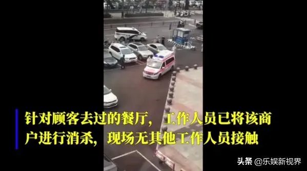 北京女子接到核酸检测结果呈阳性的通知,然后崩溃大哭至于吗?