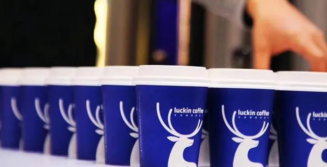 瑞幸咖啡虚增收入21亿，行政处罚对瑞幸会有什么影响？