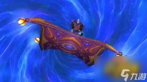 《魔兽世界》华丽的飞毯怎么获得 华丽的飞毯获取方法