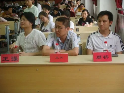 漫画家十九番安徽合肥行