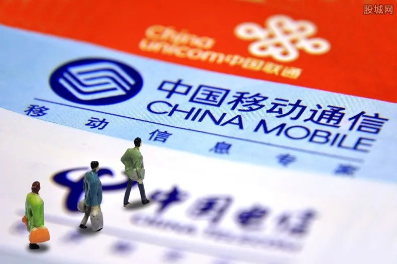 运营商提速举措 话费流量有哪些优惠？