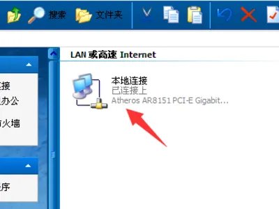 itunes无法验证服务器的身份
