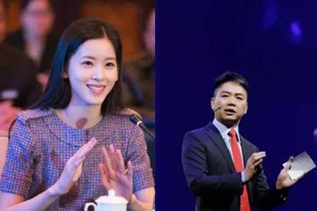 章泽天刘强东合影 在雪中高调秀恩爱