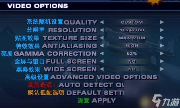 英雄萨姆2基础操作攻略介绍 汉化图文翻译