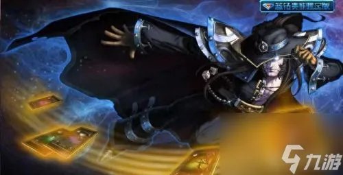 钢铁之翼 艾尼维亚 钢铁之翼艾尼维亚怎么获取