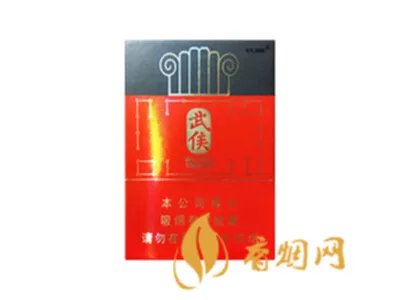 长城壹叁贰13号价格多少钱 长城壹叁贰13号香烟价格及参数一览