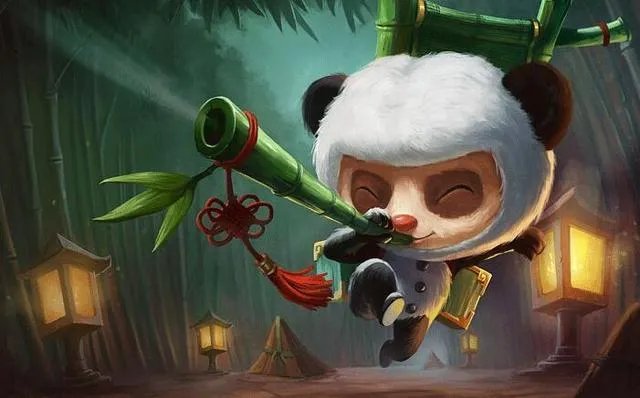 LOL里提莫熊猫皮肤现在价值多少？