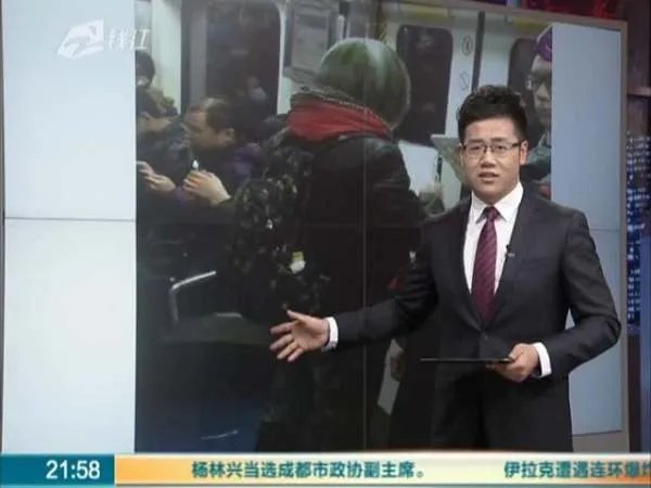 西瓜哥的北京地铁“西瓜哥”