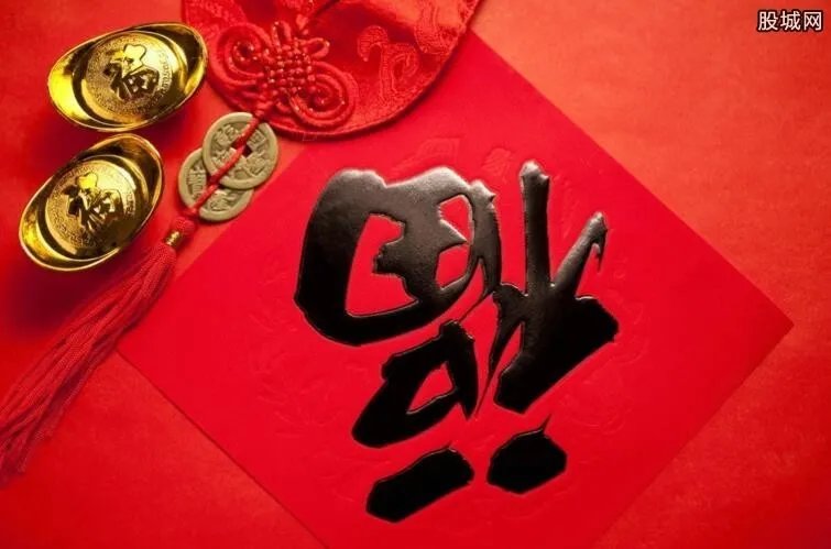 花花卡怎么获得? 较大几率能扫出花花卡的图片