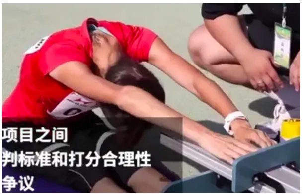 为什么人民日报称体测不应成比赛拦路虎？