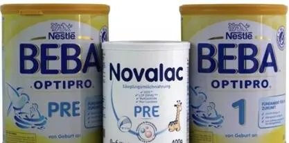 2019不合格奶粉名单