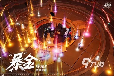 网游竞技游戏排行榜前十名2023 热门的网络竞技手游最新推荐