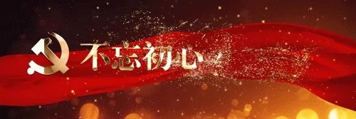 甘肃新增境外输入影响省内出行吗?