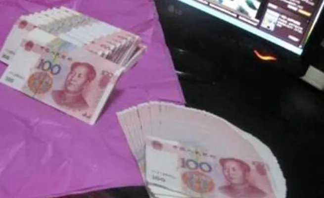 员工喜事不请同事具体什么情况：具体原因详情我赞同