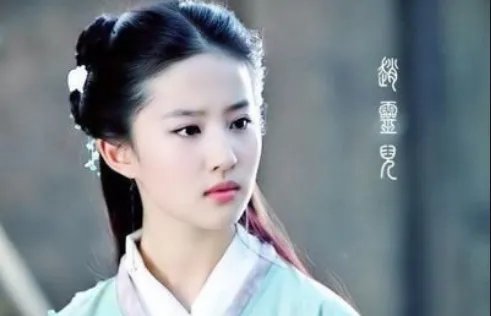 刘亦菲提名土星奖最佳女主角，她担任主角出演过哪些电影？